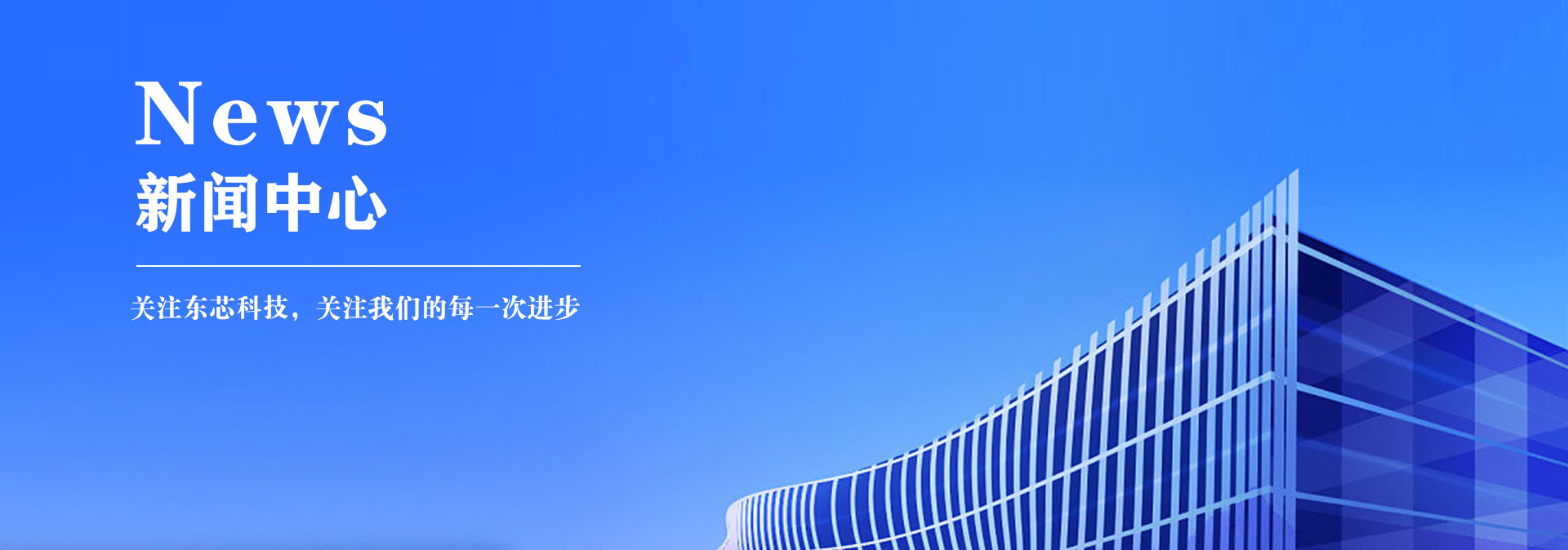 乐鱼平台